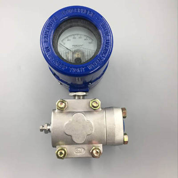 1151DP差压变送器